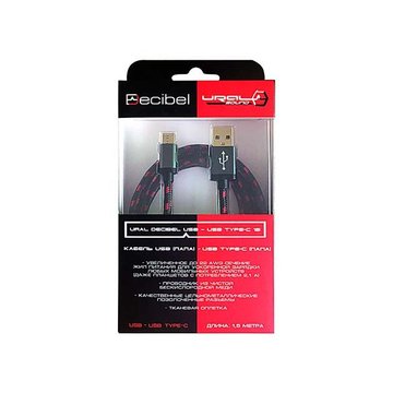 Ural Decibel USB - USB Type-C 15