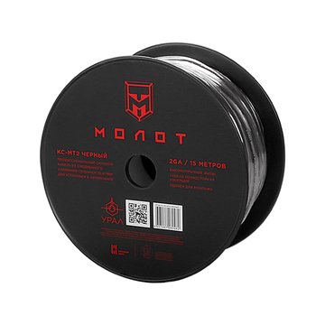 Урал МТ2 Чёрный