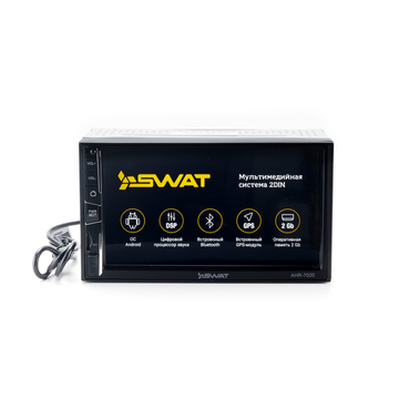 SWAT AHR-7020 - ракурс 1
