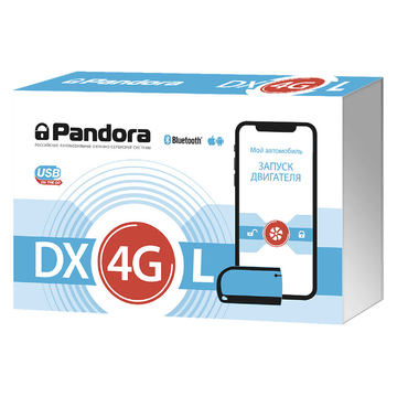 Pandora DX-4GL