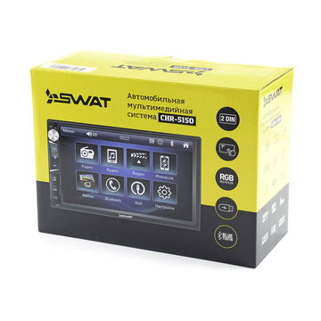 SWAT CHR-5150 - ракурс 8