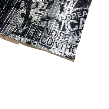 SG Noise Control 3 - ракурс 1