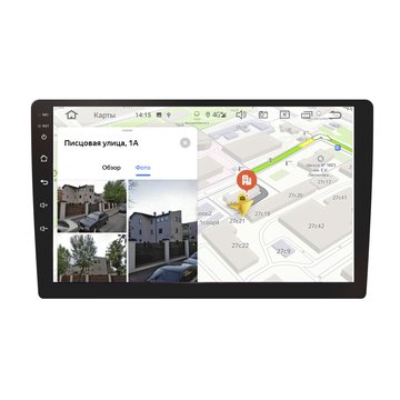 Prology MPC-90 (9 дюймов)