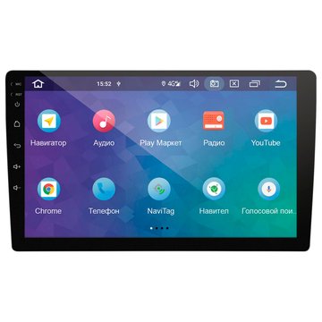 Prology MPC-90 (9 дюймов)