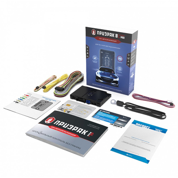 Призрак 8L/Smart/PRO - ракурс 1