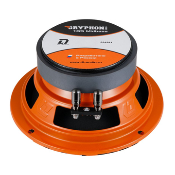 DL Audio Gryphon Pro 165 Midbass - ракурс 2