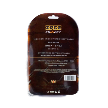 EDGE EDC-RS502 - ракурс 1