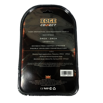 EDGE EDC-RT502 - ракурс 1