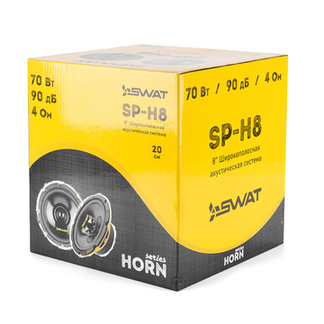 SWAT SP-H8 - ракурс 4