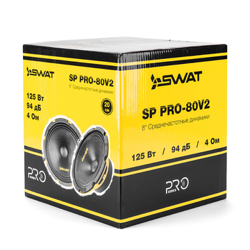 SWAT SP PRO-80V2 - ракурс 4