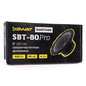 SWAT SBT-80Pro - ракурс 3