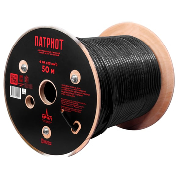 Урал Патриот КС-ПТ 25 (4GA) Чёрный