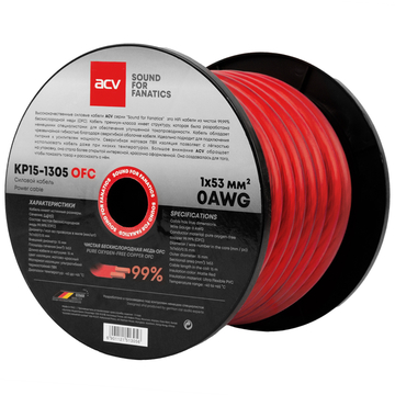 ACV KP15-1305OFC 0Ga - ракурс 1