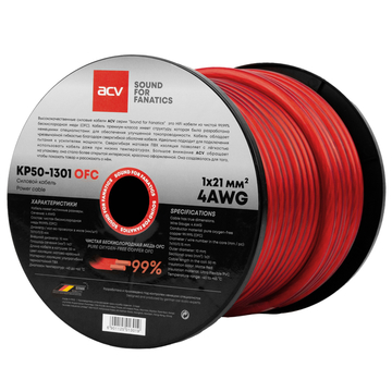 ACV KP50-1301OFC 4Ga - ракурс 1