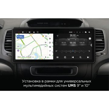 Incar TMX2-7712-3 (12.3 дюймов)