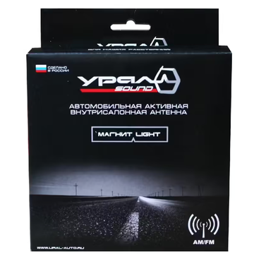 Урал Магнит Light