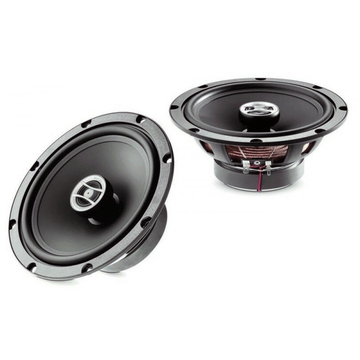 Focal Auditor RCX 165 - ракурс 1