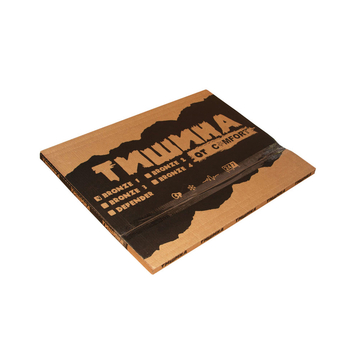 ComfortMat Тишина Bronze 2 - ракурс 3