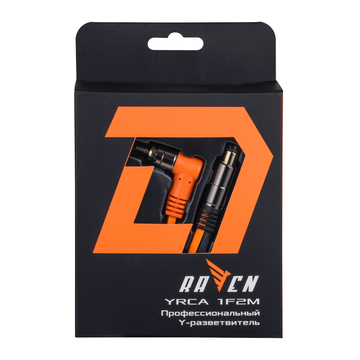 DL Audio Raven YRCA 1F2M - ракурс 2