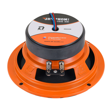 DL Audio Gryphon Pro 165 SE - ракурс 2