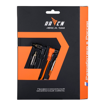 DL Audio Raven 4RCA 5M - ракурс 3