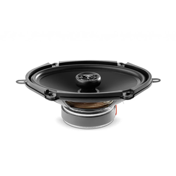 Focal Auditor ACX 570 - ракурс 4