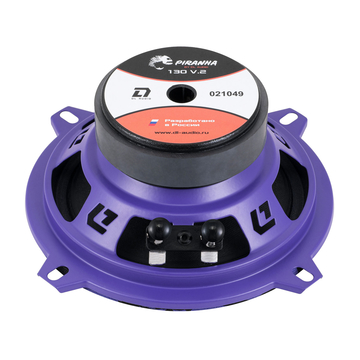DL Audio Piranha 130 V.2 - ракурс 2