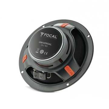 Focal ISU 165 - ракурс 3