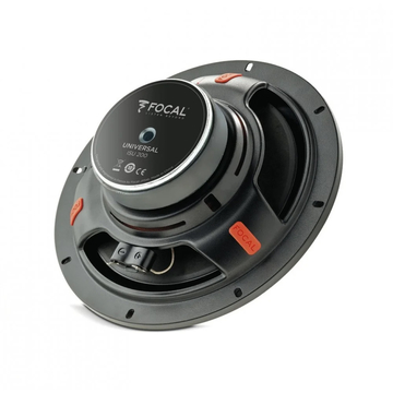 Focal ISU 200 - ракурс 2