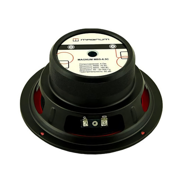 MAGNUM MBS 6.5C - ракурс 2