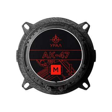 Урал АК-47 М - ракурс 3