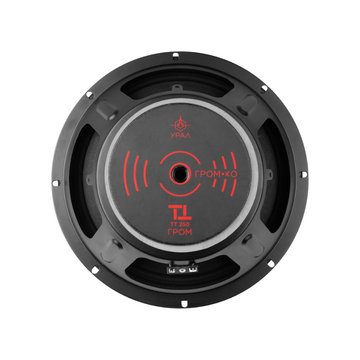 Урал ТТ 250 ГРОМ - ракурс 1