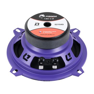 DL Audio Piranha 130 V.2