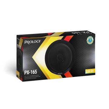 Prology PX-165