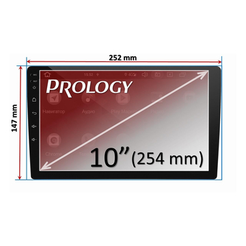 Prology MPC-100 - ракурс 3