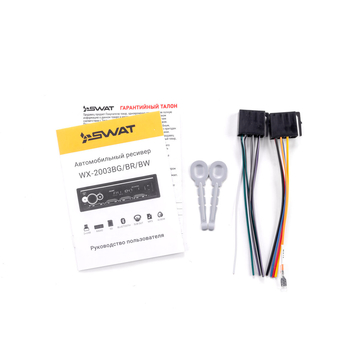 SWAT WX-2003BG - ракурс 5