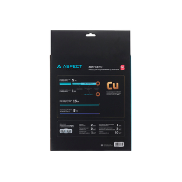 Aspect AWK-4.0PRO - ракурс 2