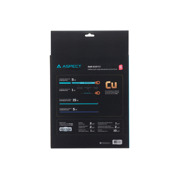 Aspect AWK-8.0PRO - ракурс 2