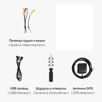 Teyes X1 2/32 (10 дюймов)