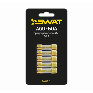 SWAT AGU-60