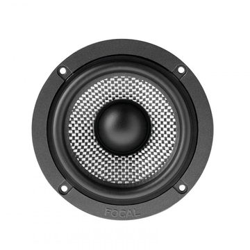 Focal MR 165 AS3 (HPHA1073) - ракурс 1