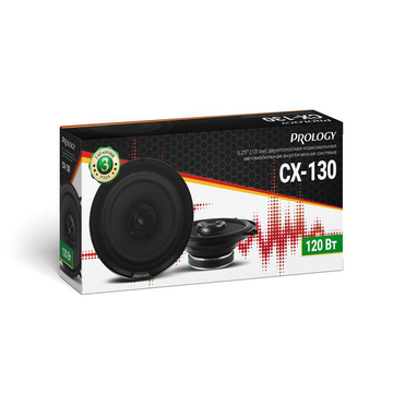 Prology CX-130 - ракурс 8