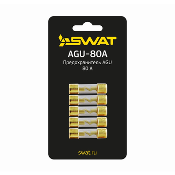 SWAT AGU-80