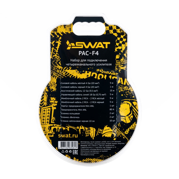 SWAT PAC-F4 - ракурс 1
