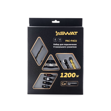 SWAT PAC-F4CU - ракурс 1