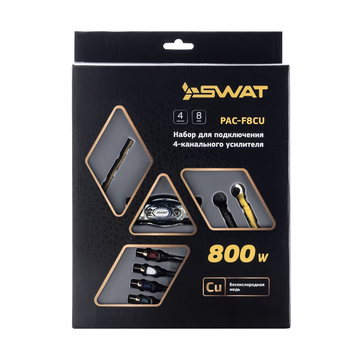 SWAT PAC-F8CU - ракурс 1
