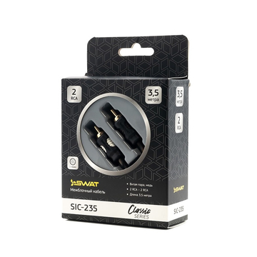 SWAT SIC-235