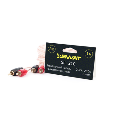 SWAT SIL-210 - ракурс 1