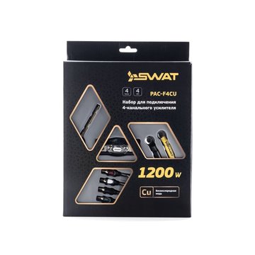 SWAT PAC-F4CU