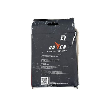 DL Audio Raven YRCA 1F2M - ракурс 4